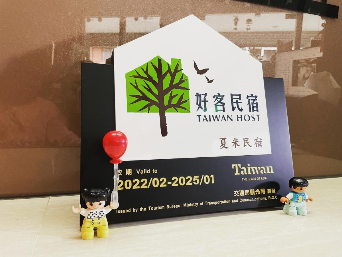Chamie B&B Bandar Lama Bandar Lama Hengchun Luaran gambar